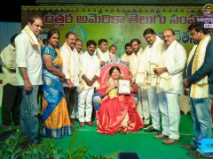 TANA Chaitanya Sravanthi at Rajampet 5 Jan 2019